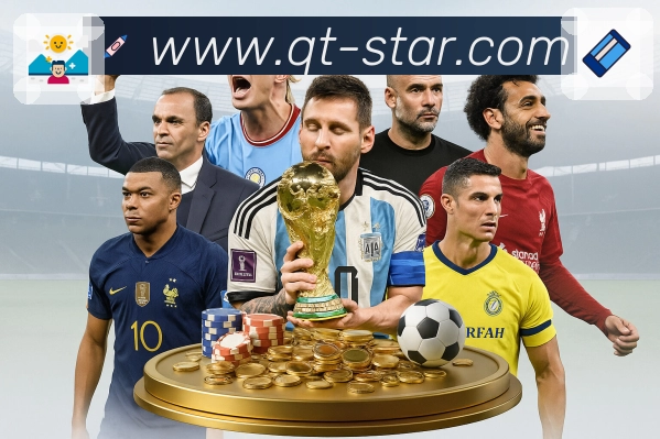 球探体育即时比分比分 Sports 官方视觉图