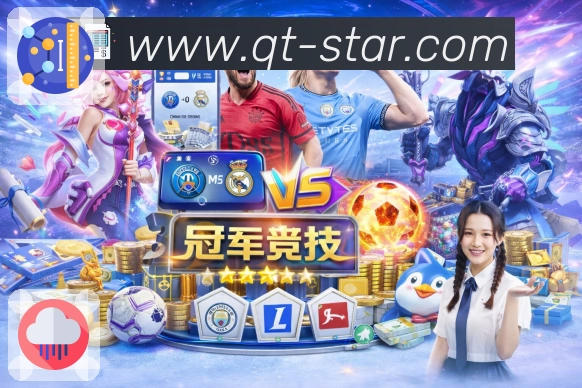 数据速刷 数据速刷 - 赛中跟踪